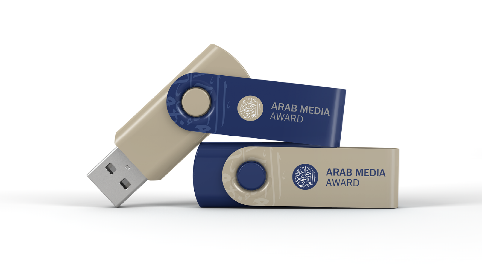 Arab Media Award3